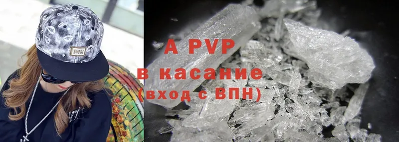 A PVP СК  Карталы 