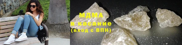 MDMA Беломорск