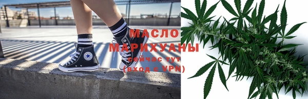 MDMA Беломорск